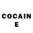 КЕТАМИН ketamine cilveks
