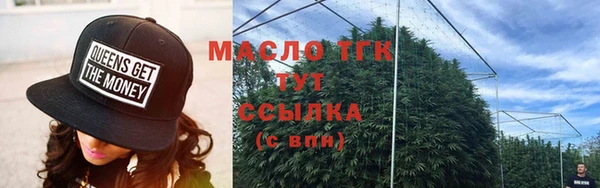 mdma Володарск