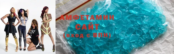 mdma Володарск