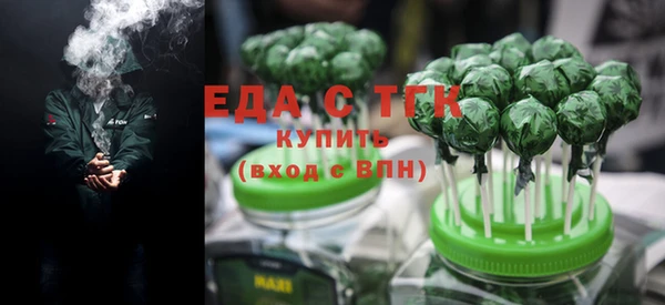 mdma Володарск