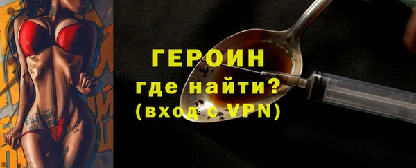 а пвп мука Волосово