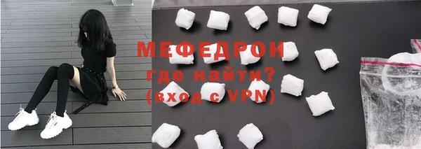 гидропоника Нязепетровск