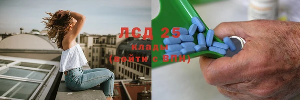 mdma Володарск
