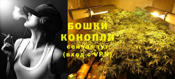 а пвп мука Волосово