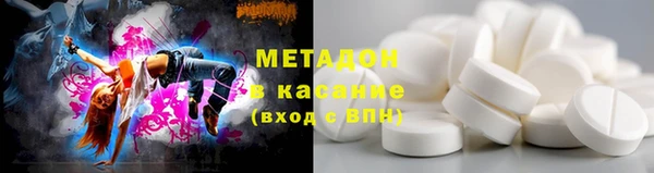ГАЛЛЮЦИНОГЕННЫЕ ГРИБЫ Вязьма