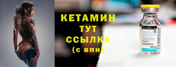 а пвп мука Волосово