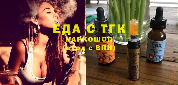 mdma Володарск
