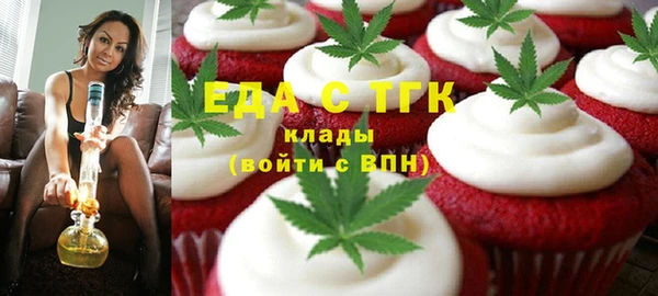 дурь Волоколамск