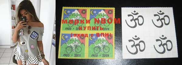 дурь Волоколамск