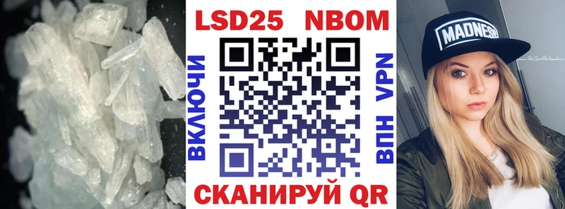 ЛСД экстази ecstasy  Купить  Лабытнанги 