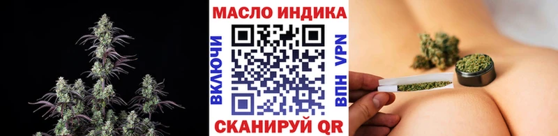 Купить закладки  Лабытнанги  ТГК Wax 